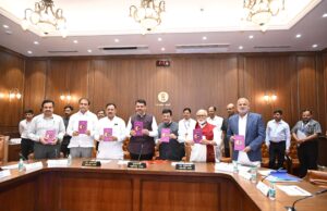*आंतरराष्ट्रीय सहकार वर्षानिमित्त सहकारी संस्थांच्या मदतीने* *पर्यावरण संवर्धनासह विविध उपक्रम राबवा* *- मुख्यमंत्री देवेंद्र फडणवीस*