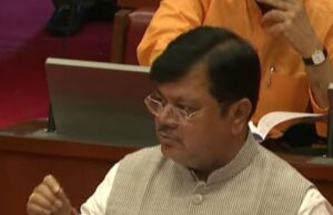 *कोकणचा आर्थिक विकास, शेतकऱ्यांना पाठबळ देण्यासाठी सरकारने ‘वॉटर ग्रीड’ तयार करावे* *२६० च्या प्रस्तावावर बोलताना* *आ. प्रविण दरेकर यांची मागणी*
