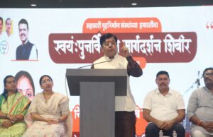 *स्वयंपुनर्विकासाचे शिवधनुष्य उचललेय व पेलवणारही* *वसईतील शिबिरात आ. प्रविण दरेकरांकडून विश्वास व्यक्त*