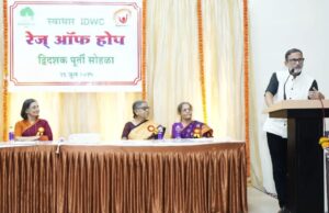 *वैद्यकशास्त्र आणि समाजशास्त्र यामध्ये काम करताना सर्वांनी वर्तनभान ठेवायला हवं*… डॉ संजय मेहंदळे