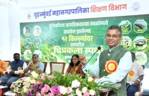 *छत्रपती शिवाजी महाराजांच्या गड-किल्ल्यांतून मिळते लढण्याचे बळ – विकास खारगे