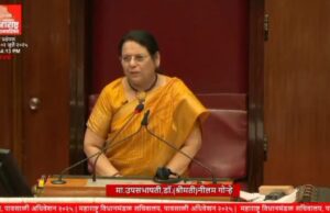 “अल्पवयीन मुलींच्या पुनर्वसन प्रक्रियेत धोरणात्मक सुधारणा आवश्यक – डॉ. नीलम गोऱ्हे यांची विधानपरिषदेत ठाम भूमिका