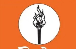 *उद्धव ठाकरेंचा डाव यशस्वी होणार??? अनेकांची घरवापसी? नागपुरात पडद्यामागे हालचाली सुरू!*