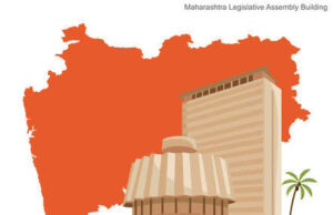 वातावरणीय बदलासंदर्भातील दोन्ही सभागृहांच्या संयुक्त तदर्थ समितीचा प्रा.राम शिंदे यांच्या अध्यक्षतेखाली कार्यारंभ !