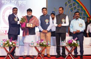 *’एमआयडीसी’ हे आजही ‘१ नंबर’वर आहे आणि पुढील १०० वर्षे ही ते ‘१ नंबर’वरच राहील – डॉ.ना उदय सामंत *MIDC चा ६३ वा वर्धापन दिन सोहळा उद्योगमंत्री ना. उदय सामंत ह्यांच्या उपस्थितीत संपन्न*