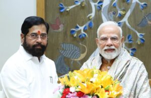 नवी दिल्ली दौऱ्यावर असताना आज उपमुख्यमंत्री एकनाथ शिंदे यांनी देशाचे माननीय पंतप्रधान नरेंद्र मोदी यांची सहकुटुंब सदिच्छा भेट घेतली.