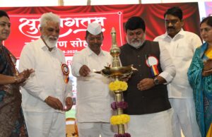 *नाशिकमध्ये महाराष्ट्राच्या पहिल्या ‘MIDC कौशल्य विकास केंद्रा’चे उद्घाटन!* *हा महाराष्ट्राच्या औद्योगिक इतिहासातील सुवर्णक्षण!*-ना.उदय सामंत