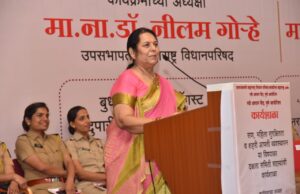 *महिलांची जोखीम ओळखण्याची क्षमता समाजसुरक्षेसाठी महत्त्वाची — विधानसभा अध्यक्ष राहुल नार्वेकर*