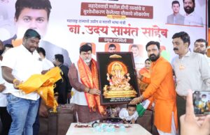 *पुणे प्रभाग क्र.२६ च्या विकासकामांचं ना. उदय सामंतांनी केले लोकार्पण*