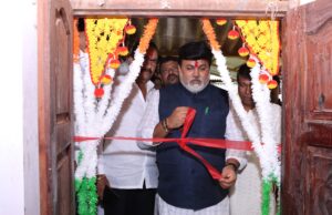 स्वातंत्र्यदिनानिमित्त खेळाडूंचा उत्साह आणि शिक्षणाचा नवा अध्याय*