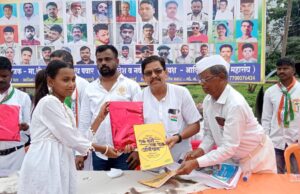 पारधी समाजाने डाॅ .बाबासाहेब आंबेडकरांच्या शिक्षणाचा वसा घेऊन उन्नती करावी- राजू झनके