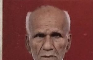 बोरीवली येथील ज्येष्ठ वृत्तपत्र विक्रेते मच्छिंद्र दोंड यांचे देहावसान;