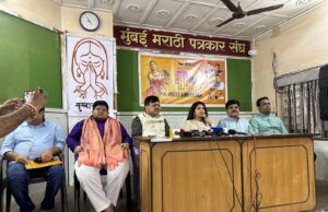 *बोरिवलीत रायगड प्रतिष्ठानतर्फे भव्य ‘रंगरास’ गरब्याचे आयोजन*