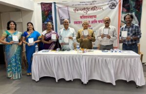 कवी उदय जाधव यांची कविता व्यवस्थेलाच प्रश्न विचारते – प्रेमानंद गज्वी*