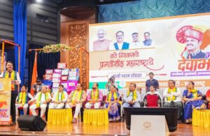 *महाराष्ट्रातील १ कोटी बहीणींना लखपती दीदी करणार* -मुख्यमंत्री देवेंद्र फडणवीस
