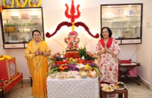 *सिल्व्हर रॉक्स, पुणे येथे डॉ. नीलम गोऱ्हे यांच्या घरी श्री गणेशाची प्रतिष्ठापना —*