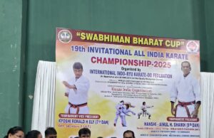 स्वाभिमान भारत कप’ १९वी इन्व्हिटेशनल ऑल इंडिया कराटे चॅम्पियनशिप २०२५ स्पर्धेत आकांक्षा विक्रम सोनवणेची बाजी*