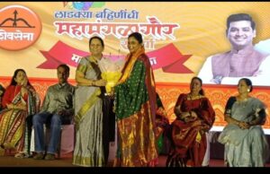लाडक्या बहिणींच्या मंगळागौर महास्पर्धेत उत्साहवर्धक वातावरण, डॉ.ना. नीलम गोऱ्हे यांचे मार्गदर्शन*