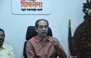 भाजपच्या अंधभक्तांनो औकातीत राहा!