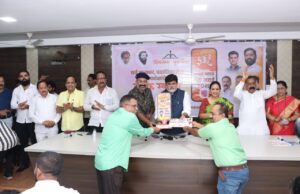 *रत्नागिरी – बाप्पा रील स्पर्धा २०२५ पुरस्कार वितरण समारंभ*
