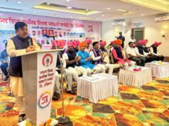 *शिक्षकांचा आशीर्वाद असणे आणि दर्शन होणे* *आमच्यासारख्या राजकारण्यांसाठी मोठी प्रेरणा* *शिक्षक सहकार पतपेढीच्या कार्यक्रमात* *भाजपा आ. प्रविण दरेकर यांचे प्रतिपादन*