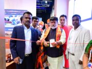 *ओसाका, जपानमधील आंतरराष्ट्रीय उद्योग परिषद!*