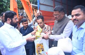 *मराठवाड्यातील धाराशिव जिल्ह्याला भेट देऊन पूरग्रस्त भागांची पाहणी करणार*
