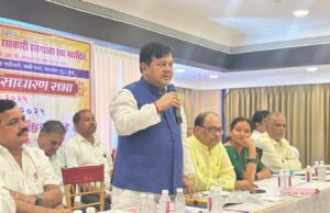 *सहकाराला पुन्हा गतवैभव आणणार* *वार्षिक सभेत आ. दरेकरांचे प्रतिपादन*