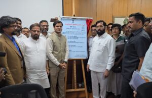 *नावीन्यपूर्ण योजनांच्या माध्यमातून जिल्ह्याचा सर्वांगीण विकास करणार -उपमुख्यमंत्री तथा पालकमंत्री एकनाथ शिंदे*