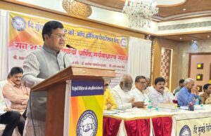 *संविधान रक्षणासाठी २९ सप्टेंबर ते २ ऑक्टोबर दरम्यान दीक्षाभूमी ते सेवाग्राम ‘संविधान सत्याग्रह पदयात्रा’.*