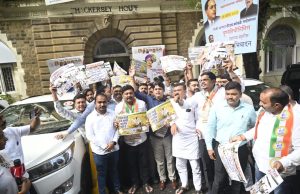 शेतकऱ्यांच्या न्याय्य हक्कासाठी राष्ट्रवादी युवक काँग्रेस शरदचंद्र पवार पक्षाचं आंदोलन