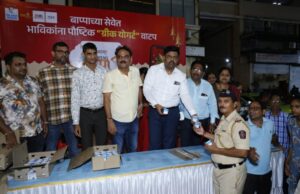 बाप्पाचे भाविक व सेवेकऱ्यांचा सेवेचा ‘हॅश टॅग बाप्पा’ चा आगळा-वेगळा उपक्रम.*