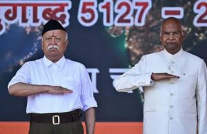 “हिंसक निदर्शने बाह्य शक्तींना त्यांचे खेळ खेळण्यासाठी एक व्यासपीठ प्रदान करतात.”- संघप्रमुख मोहन भागवत