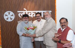 रत्नागिरी येथे लोकमान्य मल्टिपर्पज को-ऑप. सोसायटीच्या प्रादेशिक कार्यालयाच्या स्थलांतर सोहळ्याचे उद्घाटन