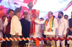 *सहकार क्षेत्रातील एकाधिकारशाहीला लगाम घालून भाकरी फिरवण्याचे काम अमित शाह यांनी केले. – उपमुख्यमंत्री एकनाथ शिंदे.*
