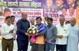 *रिपाईच्या कार्यकर्त्यांनी स्वस्वयंपुनर्विकास अभियानात झोकून देण्याची गरज*