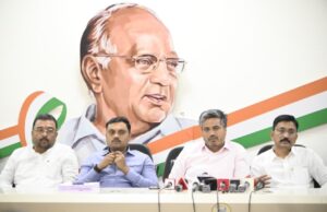 *ओबीसी तरुणांच्या आत्महत्या थांबवण्यासाठी २ सप्टेंबरचा शासन निर्णय तात्काळ रद्द करावा*