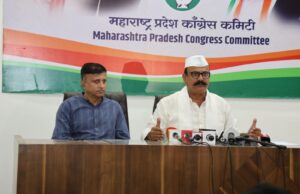 *माहिती अधिकार कायद्याला कमजोर करण्याचा डाव हाणून पाडा, आरटीआयच्या सक्षमीकरणासाठी आवाज उठवू: हर्षवर्धन सपकाळ*