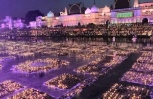 २९ लाख दिव्यांनी सजली अयोध्या,झाला ‘गिनिज बुुक ऑफ वर्ल्ड रेकॉर्ड’!