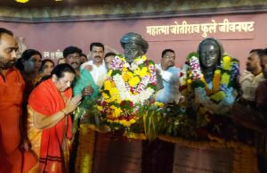 *“महात्मा फुले यांच्या विचारांना कृतीतून आदरांजली; समतेचा दीप अखंड प्रज्वलित ठेवण्याची प्रतिज्ञा” — डॉ. नीलम गोऱ्हे*