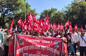 *नागपूर विधानसभेवर हजारोच्या संख्येने आयटकच्या नेतृत्वात संघटित,असंघटित क्षेत्रातील कामगारांचा विशाल मोर्चा धडकला*