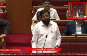 *मुंबईकरांसाठी घेतलेल्या निर्णयांचे योजनापुष्प बाळासाहेबांच्या चरणी अर्पण: उपमुख्यमंत्री एकनाथ शिंदे*