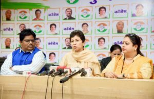 *मोदी सरकारने मनरेगामध्ये केलेला बदल गावखेड्यातील गरिबांच्या पोटावर पाय देणारा*– खा. कुमारी शैलजा