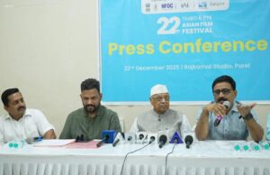 स्व.यशवंतराव चव्हाण राज्य वाङ्मय पुरस्कारांसाठी अर्ज पाठविण्याचे आवाहन