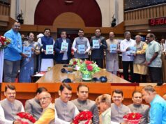 विधानपरिषदेच्या शतक महोत्सवानिमित्त ‘विधानपरिषदेने संमत केलेली महत्त्वपूर्ण विधेयके