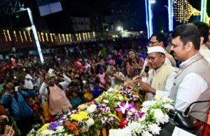 *संतपरंपरेमुळे भारताच्या संस्कृतीची जागतिक पातळीवर वेगळी ओळख* – *मुख्यमंत्री देवेंद्र फडणवीस*