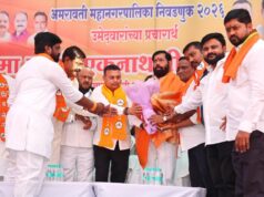 *“खुर्चीचा मोह नाही, जनतेचा विश्वास हाच खरा मुकुट!”*