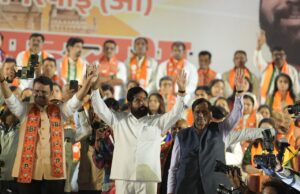 *जब चाहिए हरपत्ती तब याद आते है उद्योगपती*