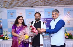 *अनिल आय हॉस्पिटलच्या ठाणे येथील सातव्या रुग्णालयाचे भव्य उद्घाटन संपन्न*