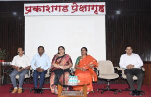 *महापारेषणमध्ये महिलांसाठी हळदी-कुंकू कार्यक्रम उत्साहात*